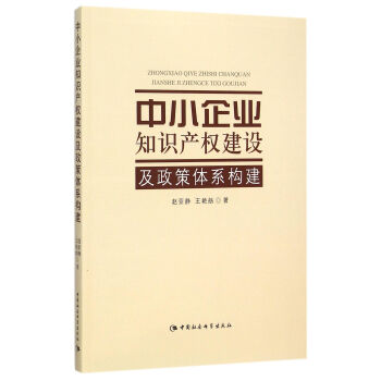 ��С��I(y��)֪�R�a(ch��n)��(qu��n)���O(sh��)�������wϵ��(g��u)��