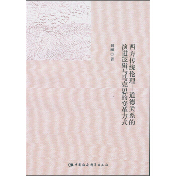 �������y(t��ng)�������������P(gu��n)ϵ�����M߉݋�c�R��˼��׃�﷽ʽ