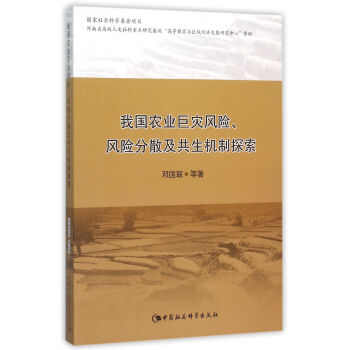 �҇��r(n��ng)�I(y��)�ޞ�(z��i)�L(f��ng)�U���L(f��ng)�U��ɢ�������C(j��)��̽��