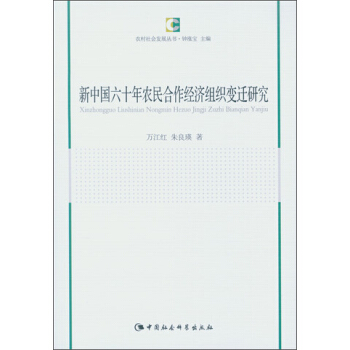 ���Ї���ʮ���r(n��ng)�������(j��ng)��(j��)�M��׃�w�о���DX��