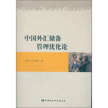 �Ї�(gu��)��R��(ch��)����탞(y��u)��Փ