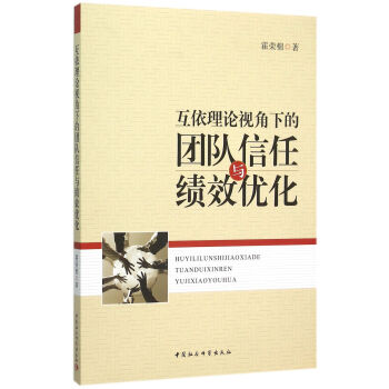 ������Փҕ���µĈF(tu��n)�(du��)�����c��(j��)Ч��(y��u)��