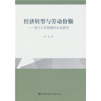 ��(j��ng)���D(zhu��n)���c�ڄӷ��~�����ڽ��K��(sh��)��(j��)�Č��C�о�