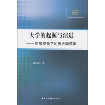 ��W(xu��)����Դ�c���M(j��n)���M��ҕ���µĚvʷ��߉݋����������W(xu��)�g(sh��)ǰ���Ď죩��DX)