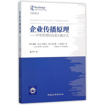 ��I(y��)����ԭ�����u(y��)�����ĸ�Ч��(sh��)ʩ��ʽ