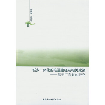 ���l(xi��ng)һ�w�������M(j��n)·�������P(gu��n)���ߣ����ڏV�|ʡ���о�