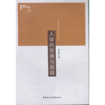 �ˌW�������c��Խ