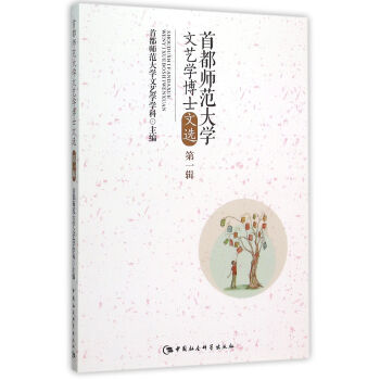 �׶�������W(xu��)��ˇ�W(xu��)��ʿ���x.��1݋