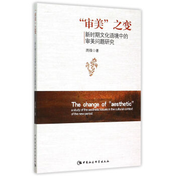 ��������֮׃���r���Ļ��Z���еČ������}�о���DX��