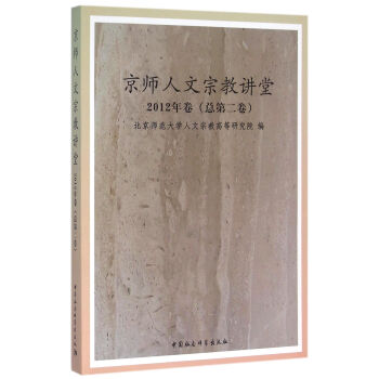 ���������ڽ��v��-��2012��������ڶ�������