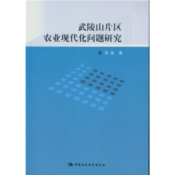 ����ɽƬ�^(q��)�r(n��ng)�I(y��)�F(xi��n)�������}�о���DX��