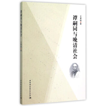 �T��ͬ�c�������