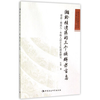 ��ǭ��߅�^(q��)��������Ⱥ���ԍu��DX��