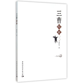 ���ܴ���