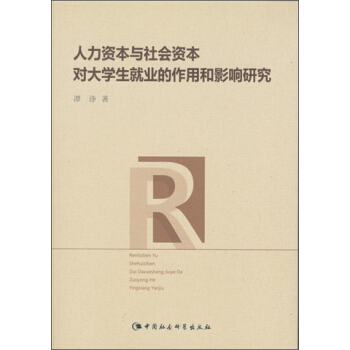 �����Y���c���(hu��)�Y����(du��)��W(xu��)���͘I(y��)�����ú�Ӱ��о���DX��