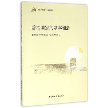 ���·�(gu��)�ҵĻ��������(gu��)�������F(xi��n)����ͨ�R(sh��)�x��