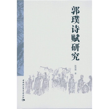 ���Ԋ�x�о�