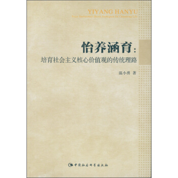 ���B(y��ng)�������������(hu��)���x���ăr(ji��)ֵ�^�Ă��y(t��ng)��·