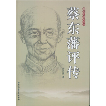 �̖|���u��