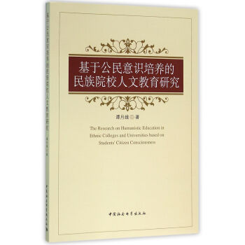 ���ڹ������R(sh��)���B(y��ng)������ԺУ���Ľ����о�