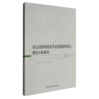 �׃��@�̎��Y��ԇЧ�ܱ����о�-���ƶȷ���ҕ�ǣ�