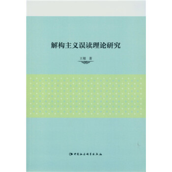 �☋���x�`�x��Փ�о���DX��