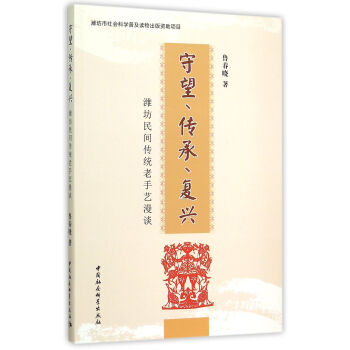 ��������������(f��)�d���H�����g���y(t��ng)����ˇ��Մ