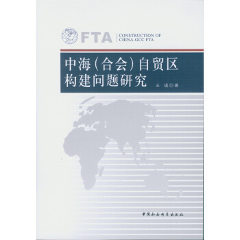 �к����ϕ������Q(m��o)�^(q��)�������}�о�