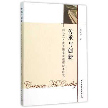 �����c��(chu��ng)�£����R�ˡ������aС�f�ó̔����о�