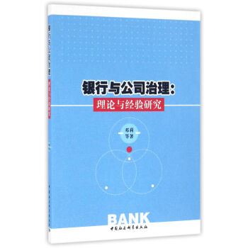 �y���c��˾��������Փ�c��(j��ng)�(y��n)�о�