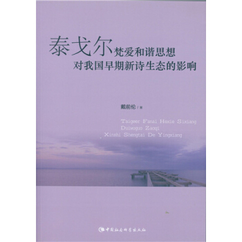 ̩��?du��)���?��i)���C˼�댦(du��)�҇�(gu��)������Ԋ(sh��)���B(t��i)��Ӱ�