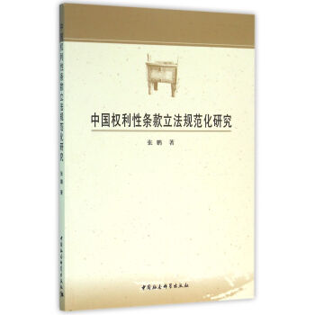 �Ї���(qu��n)���ԗl������Ҏ(gu��)�����о�