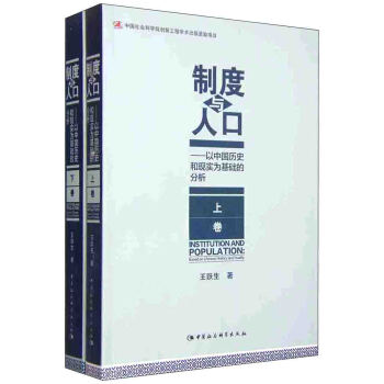 �ƶ��c�˿ڣ����Ї��vʷ�ͬF(xi��n)������A�ķ�����ȫ2��