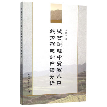 �pؚ�M����ؚ���˿������γɵĮa(ch��n)�����