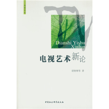 �ҕˇ�g(sh��)��Փ