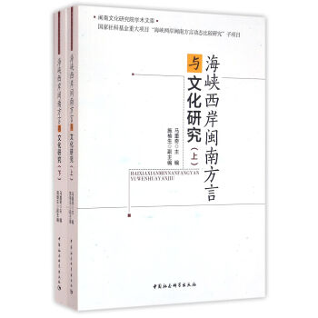 ���{�ɰ��}�Ϸ����c�Ļ��о�