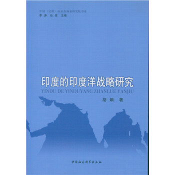 ӡ�ȵ�ӡ�����(zh��n)���о�