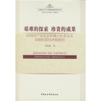 �D�y��̽�������F�ĳɹ����Ї����a(ch��n)�h�����Ӵ_�����(hu��)���x�����A�ν�(j��ng)��(j��)�ƶȵ�