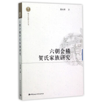 ���������R�ϼ����о�