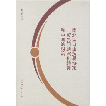 �ϱ��������Q(m��o)�ׅf(xi��)�����Q(m��o)�׆��}�ݻ�څ��(sh��)���Ї�(gu��)�Č�(du��)��