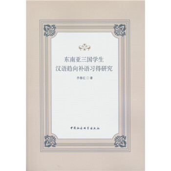 �|�ρ������W(xu��)���h�Zڅ���a�Z��(x��)���о�