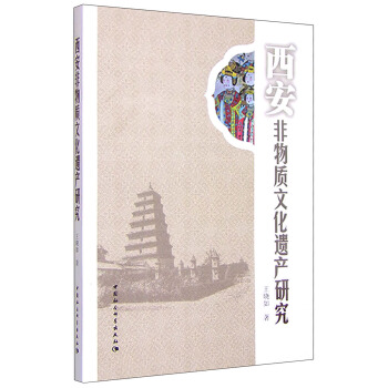 ���������|(zh��)�Ļ��z�a(ch��n)�о�