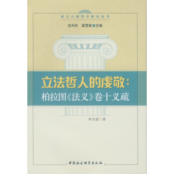 �����܌W(xu��)�˵�򯾴�������D�����x����ʮ�x��