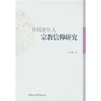 �Ї��������ڽ������о�