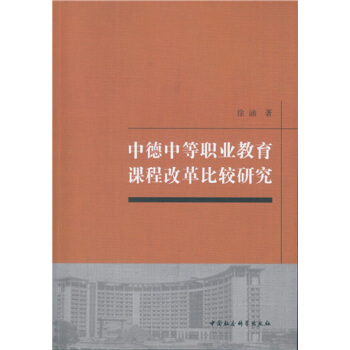 �е��е��I(y��)�����n�̸ĸ���^�о�