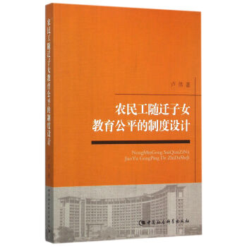 �r(n��ng)���S�w��Ů������ƽ���ƶ��O(sh��)Ӌ(j��)