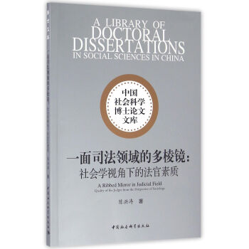 һ��˾���I(l��ng)��Ķ����R