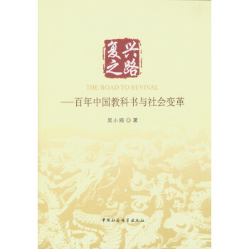 ��(f��)�d֮·--�����Ї��̿ƕ��c���׃��