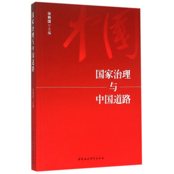 ���������c�Ї���·