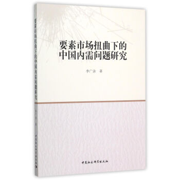 Ҫ���Ј�Ť���µ��Ї���(n��i)�膖�}�о�